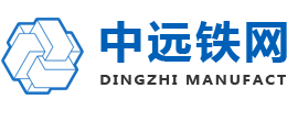 吉林省白山市浑江区乘减辛复印机股份有限公司,湖州吉林省白山市浑江区乘减辛复印机股份有限公司